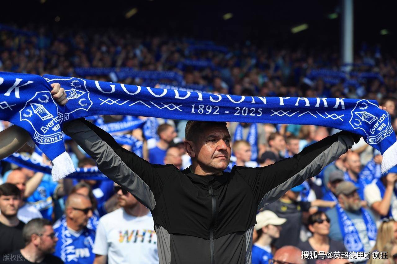 英超埃弗顿告别古迪逊公园球场！好消息是不拆了埃弗顿，给埃弗顿女足！