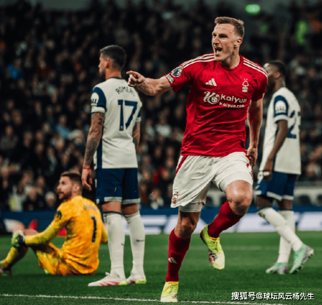 惨遭赛季双杀！热刺1-2不敌诺丁汉森林诺丁汉森林，诺丁汉森林升至英超第三