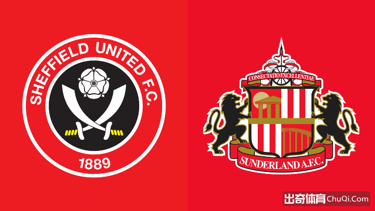 英冠情报：谢菲联不擅附加赛桑德兰，桑德兰黄牌数领跑