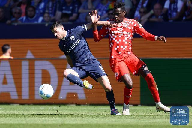 德甲丨波鸿不敌美因茨