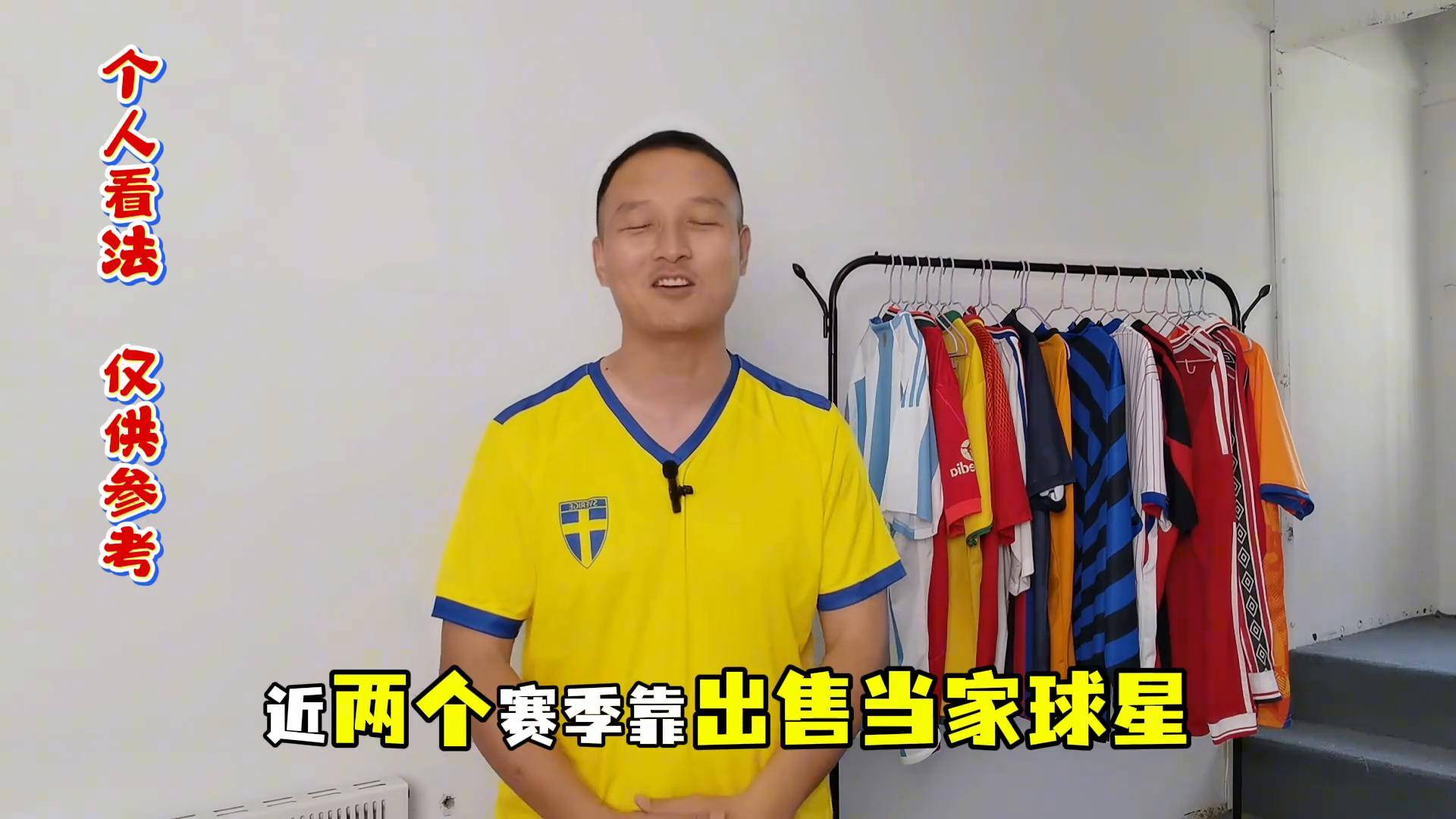 德甲云达不来梅迎战莱比锡红牛云达不来梅，不来梅稳步前行