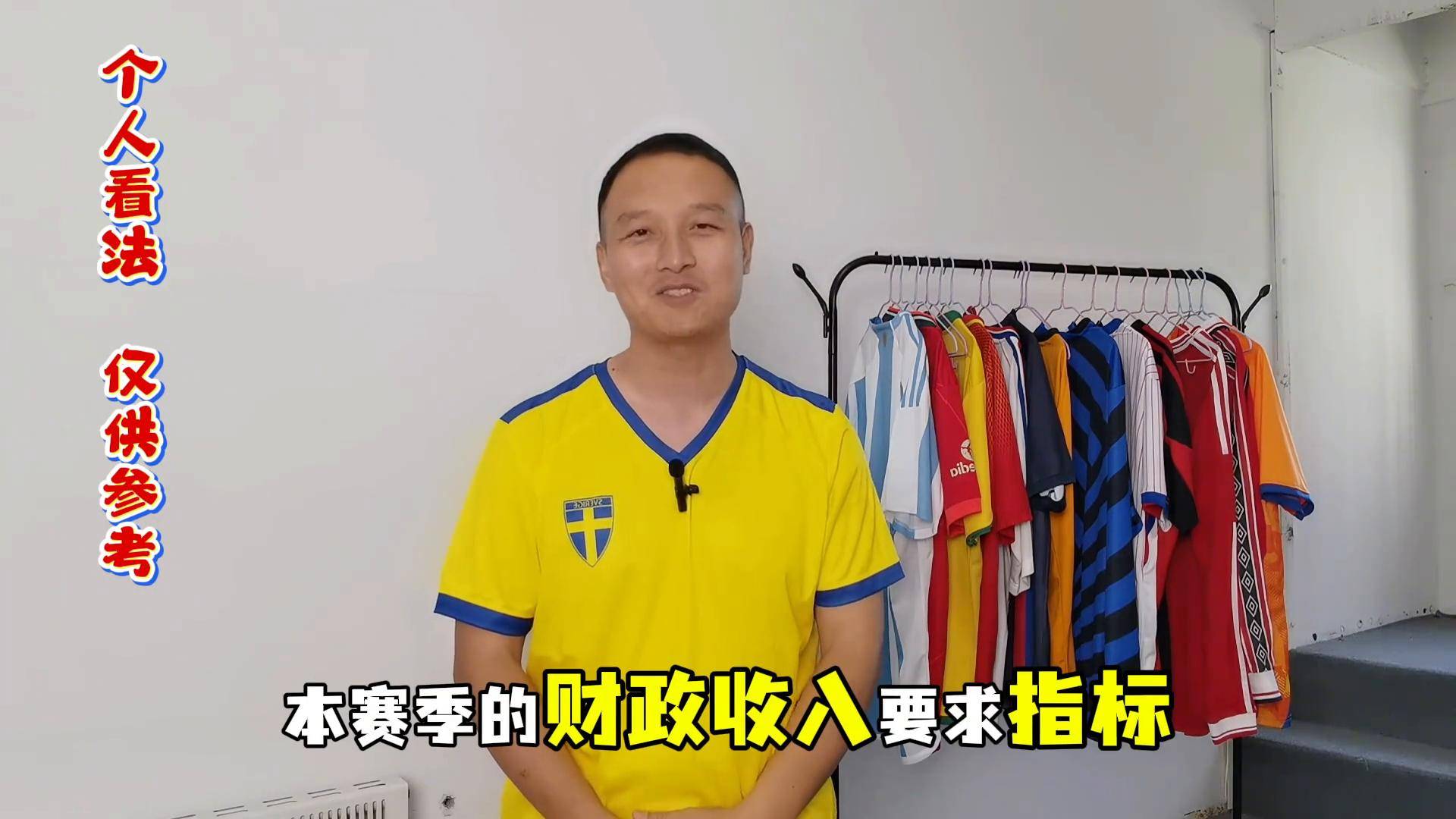 德甲云达不来梅对阵莱比锡红牛云达不来梅，不来梅一步一个脚印