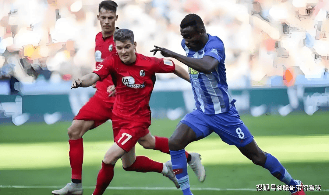 德甲联赛，弗赖堡VS法兰克福，法兰克福第三名防守战法兰克福。