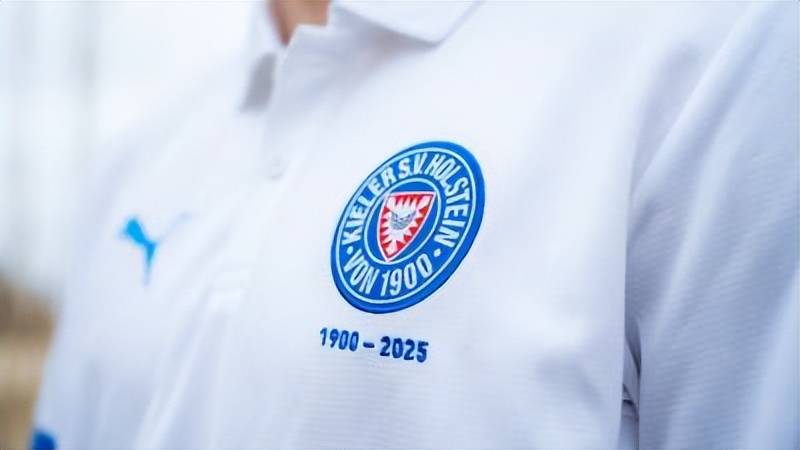 荷尔斯泰因基尔队发布125 周年纪念版球衣