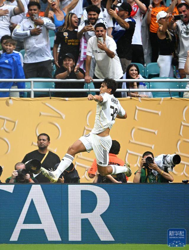 世俱杯丨皇家马德里晋级八强