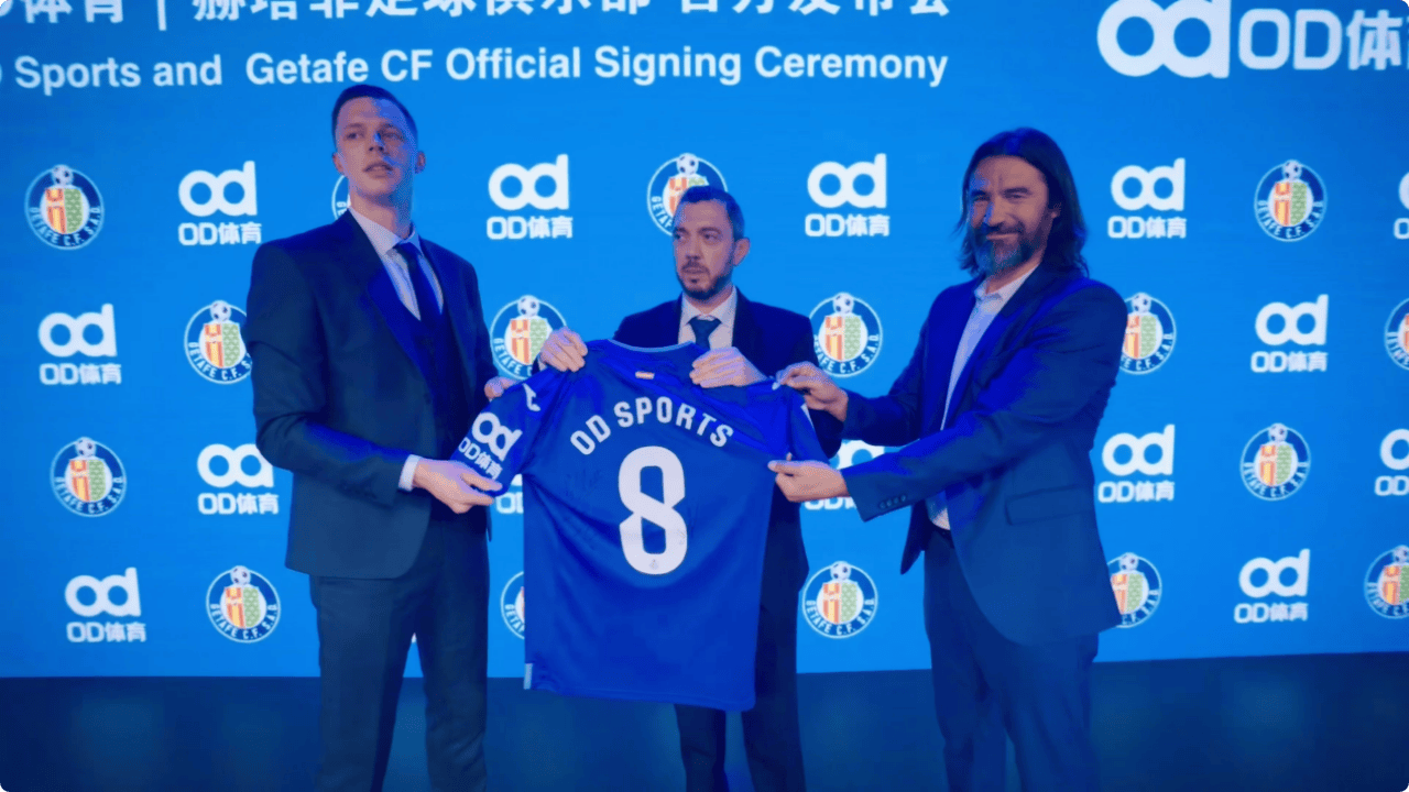 袖标承载荣耀赫塔菲，OD体育成为赫塔菲俱乐部袖标赞助商