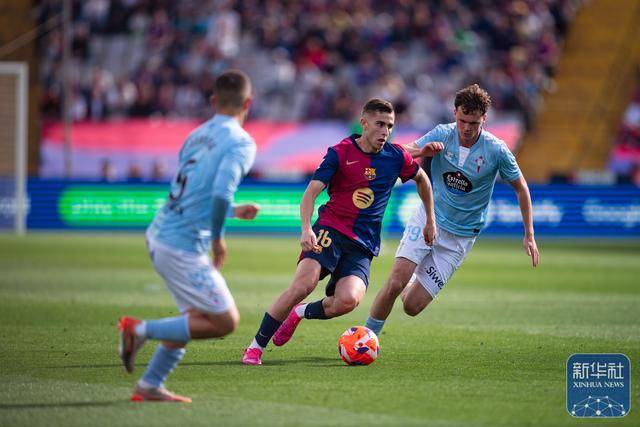 足球丨西甲：巴塞罗那战胜塞尔塔