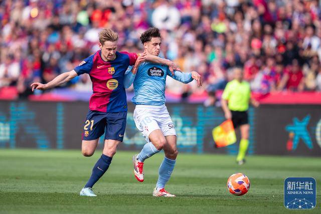 足球丨西甲：巴塞罗那战胜塞尔塔