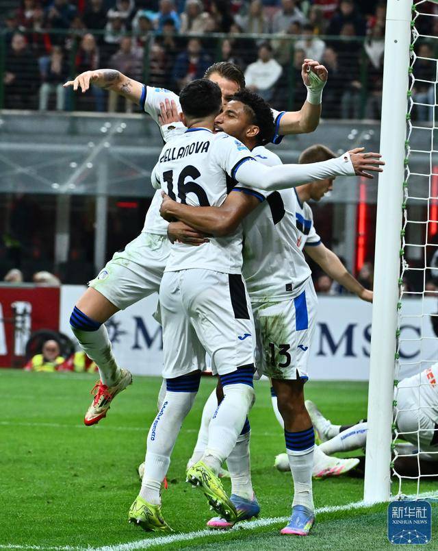 足球丨意甲：亚特兰大胜AC米兰