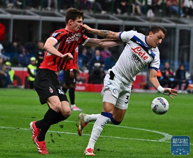 足球丨意甲：亚特兰大胜AC米兰