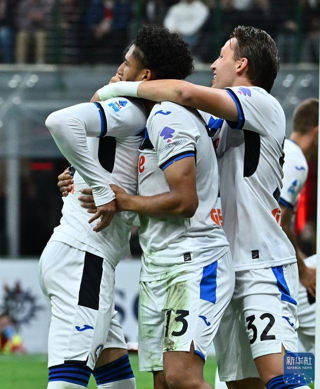 足球丨意甲：亚特兰大胜AC米兰