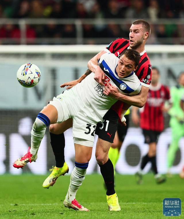 足球丨意甲：亚特兰大胜AC米兰