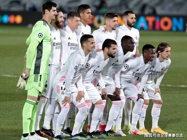 世俱杯：皇家马德里vs尤文图斯、多特蒙德vs蒙特雷