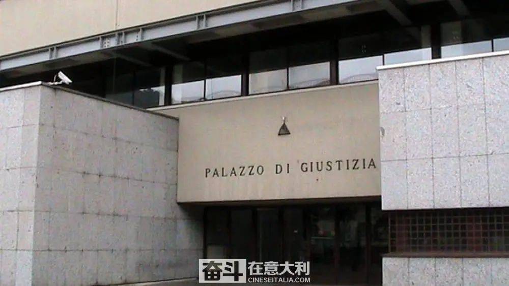 科莫：外国女子街头裸奔 被驱逐出意大利