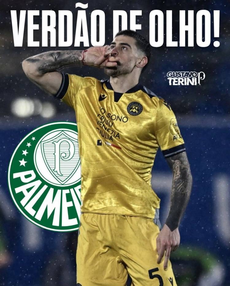 记者：帕尔梅拉斯和黄潜均有意乌迪内斯中场帕耶罗