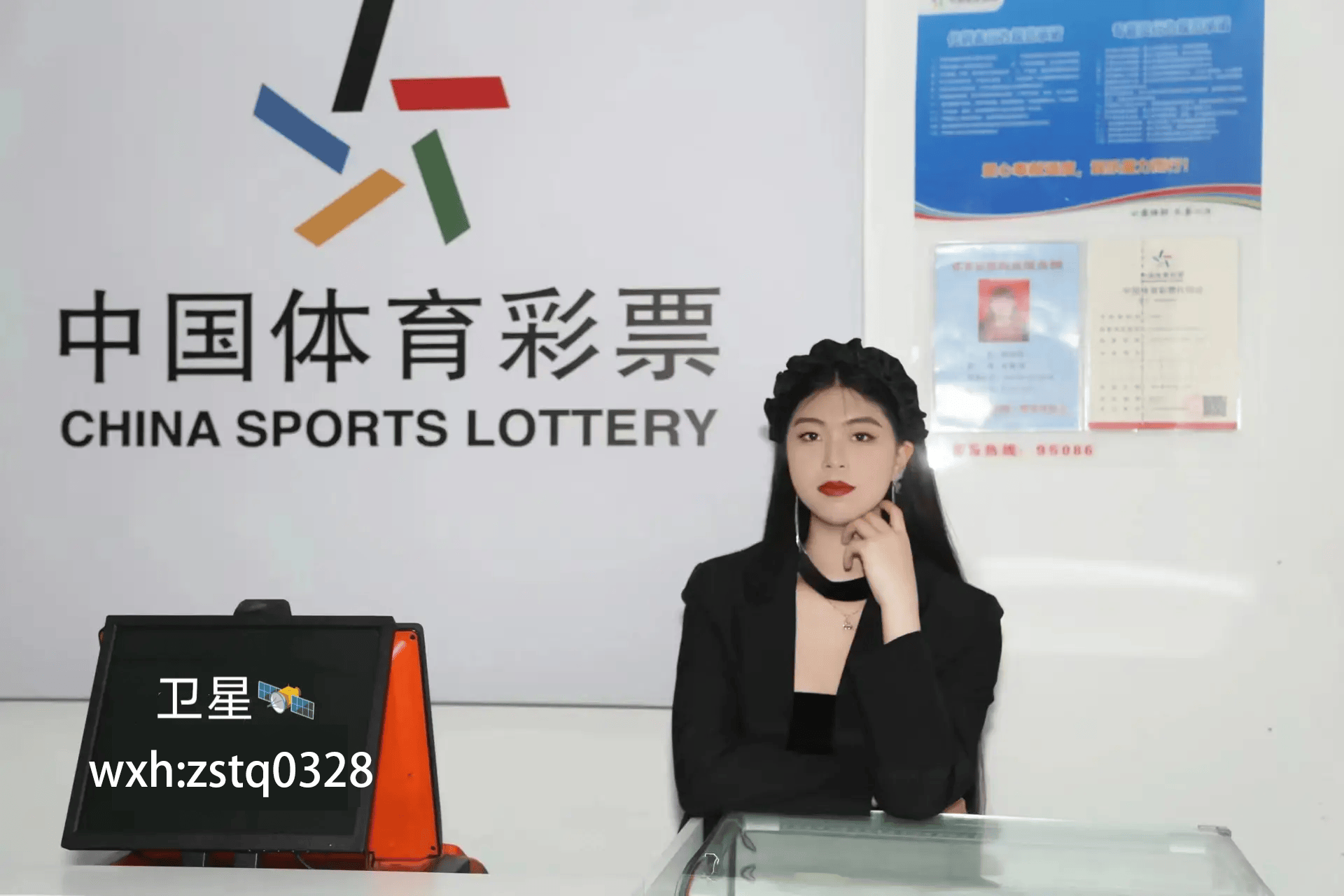 博洛尼亚 VS 热那亚