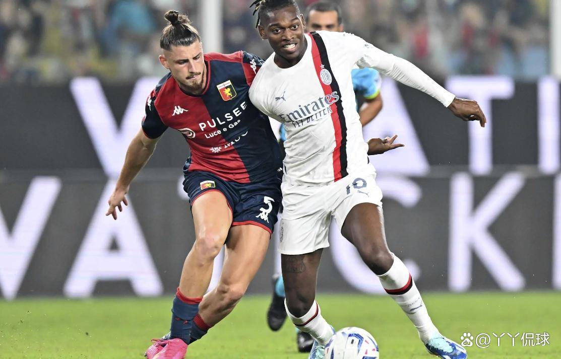 热那亚对战AC米兰：米兰剑指四连胜热那亚，热那亚能否逆袭