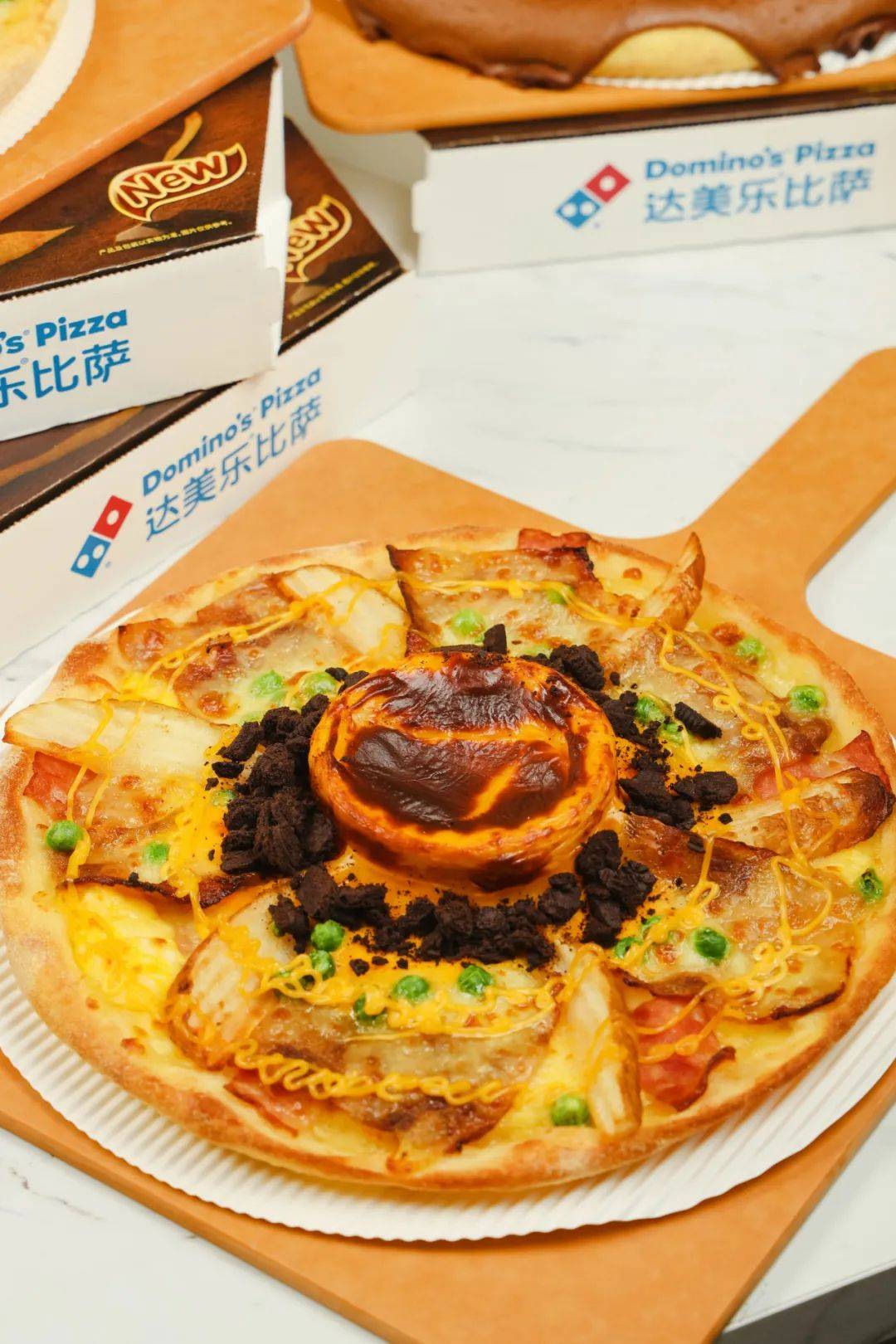 比萨星人速冲！达美乐比萨限时买一送一*比萨，美味加倍享！