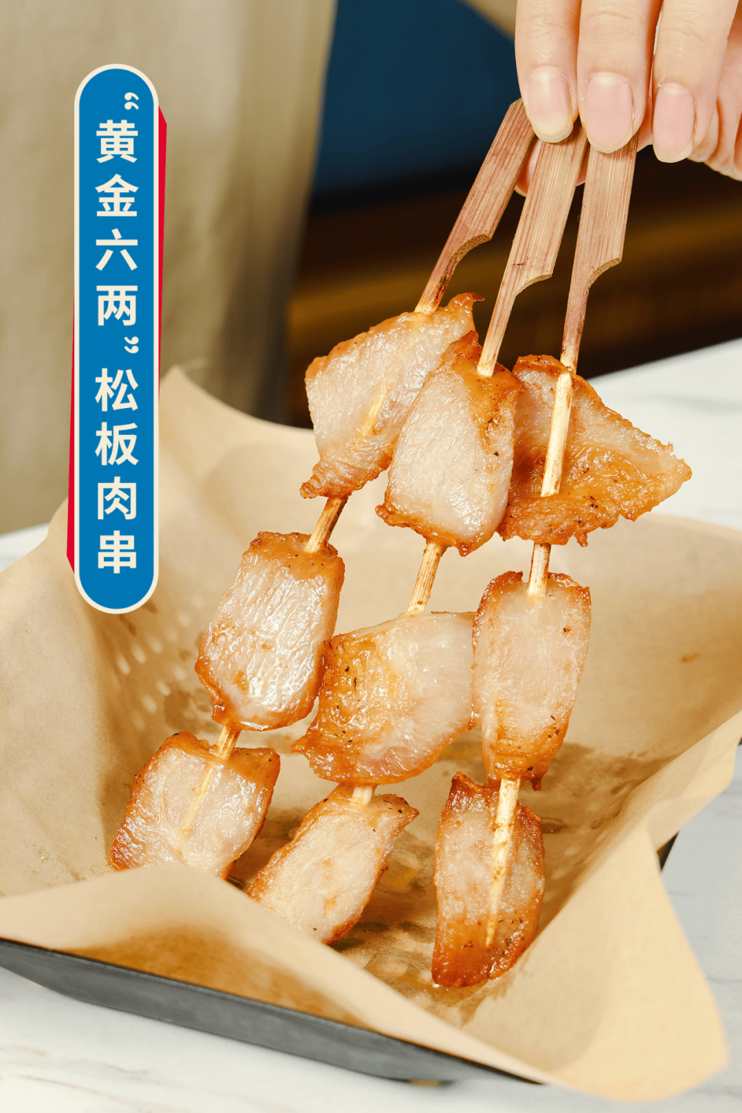 比萨星人速冲！达美乐比萨限时买一送一*比萨，美味加倍享！