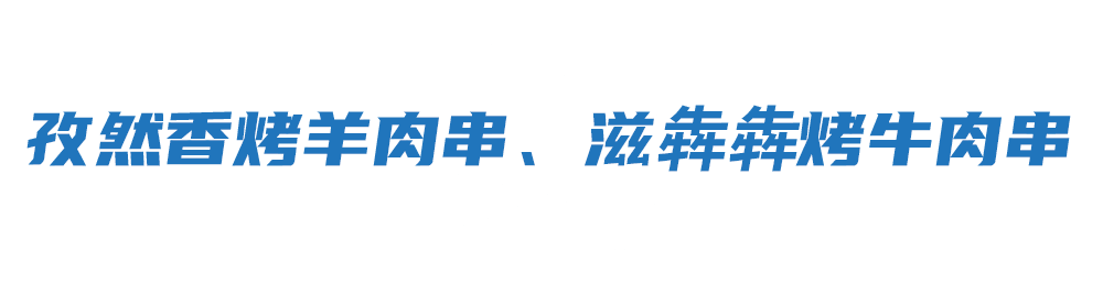 比萨星人速冲！达美乐比萨限时买一送一*比萨，美味加倍享！