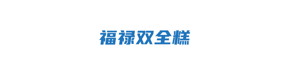 比萨星人速冲！达美乐比萨限时买一送一*比萨，美味加倍享！