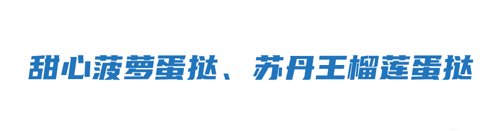 比萨星人速冲！达美乐比萨限时买一送一*比萨，美味加倍享！