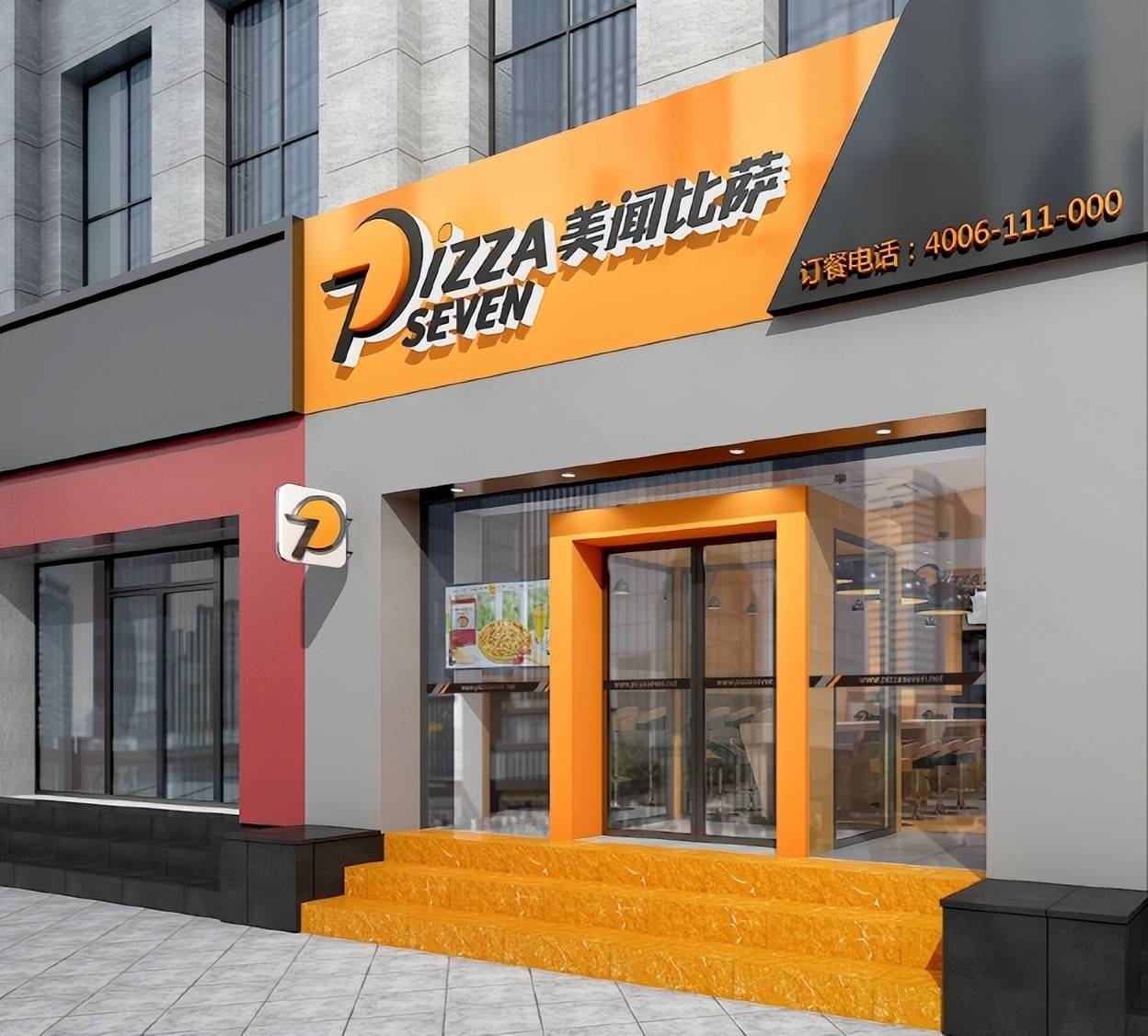 美闻比萨：中国比萨品牌的崛起