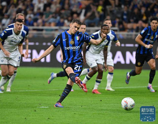 足球 | 意甲：国际米兰胜维罗纳