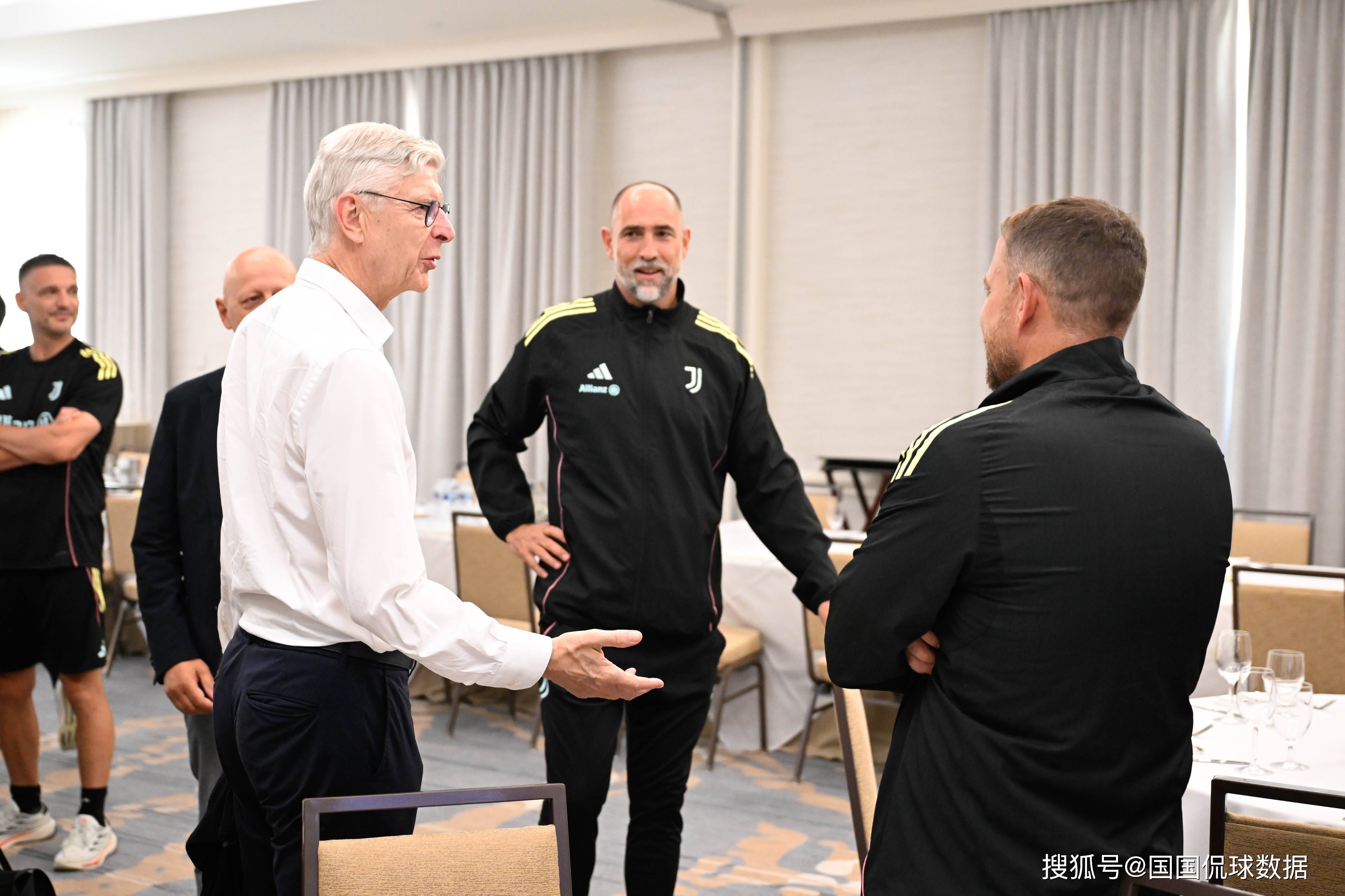 世俱杯前瞻比分预测：尤文图斯VS曼城