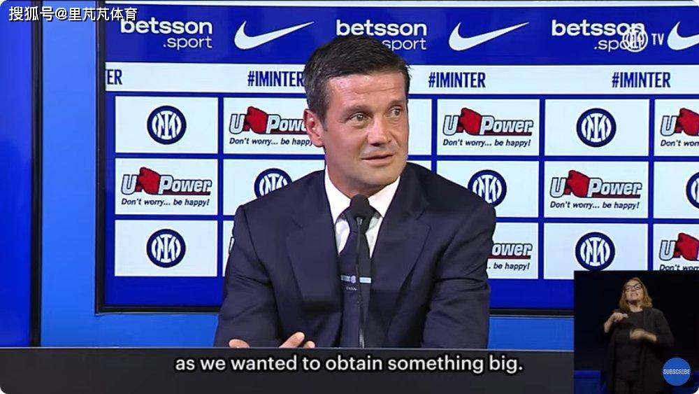 马洛塔斗狠亚特兰大：若不降价将放弃卢克曼亚特兰大，转购昔日德甲金靴