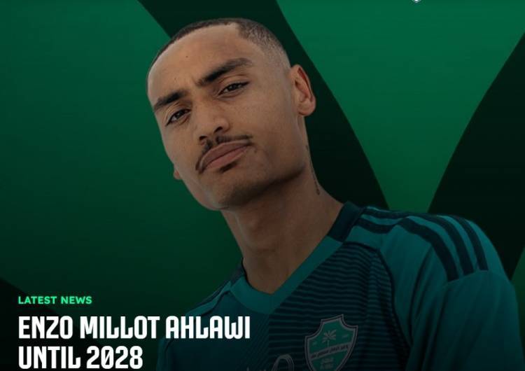 吉达国民官方：斯图加特中场米洛转会加盟斯图加特，签约3年时间