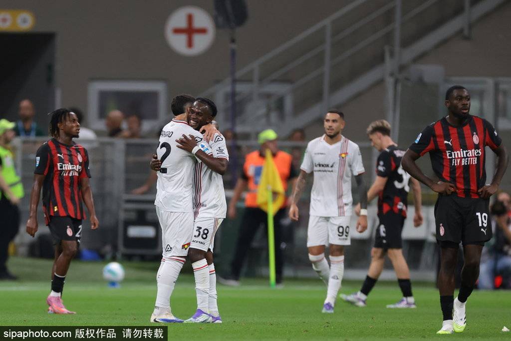 爆冷克雷莫纳！意甲-帕夫洛维奇破门 米兰1-2克雷莫纳遭开门黑