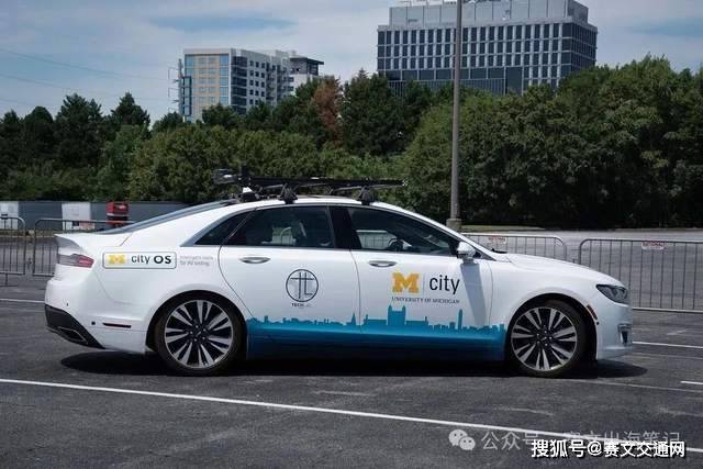 独家报道：美国亚特兰大智能交通世界大会现场直击亚特兰大！