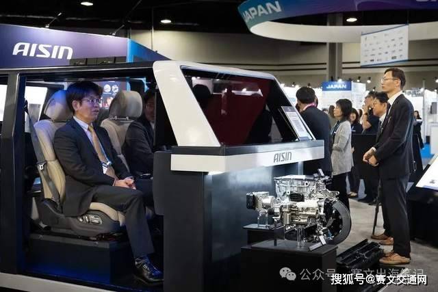 独家报道：美国亚特兰大智能交通世界大会现场直击亚特兰大！