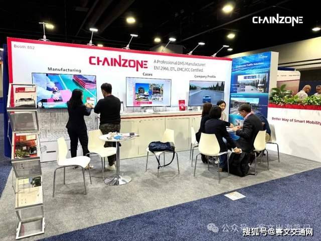 独家报道：美国亚特兰大智能交通世界大会现场直击亚特兰大！