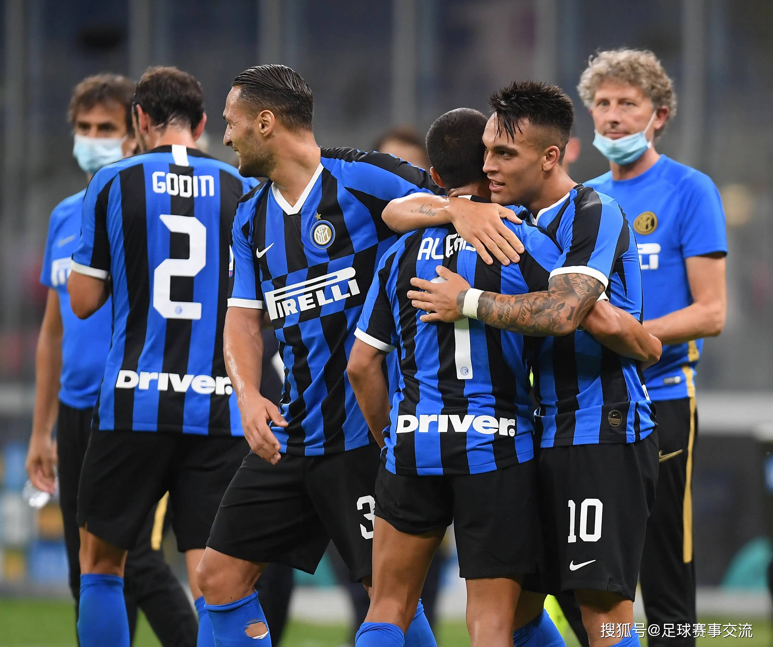 国际米兰vs弗鲁米嫩塞、布兰vs桑纳菲尤尔