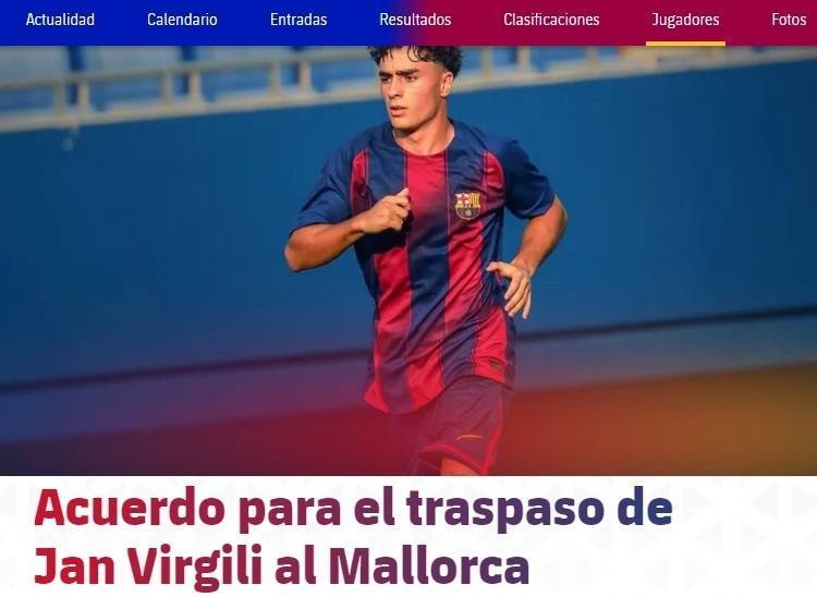 官方：边锋维尔吉利加盟马洛卡马洛卡，巴萨保留二转分成和优先购买权