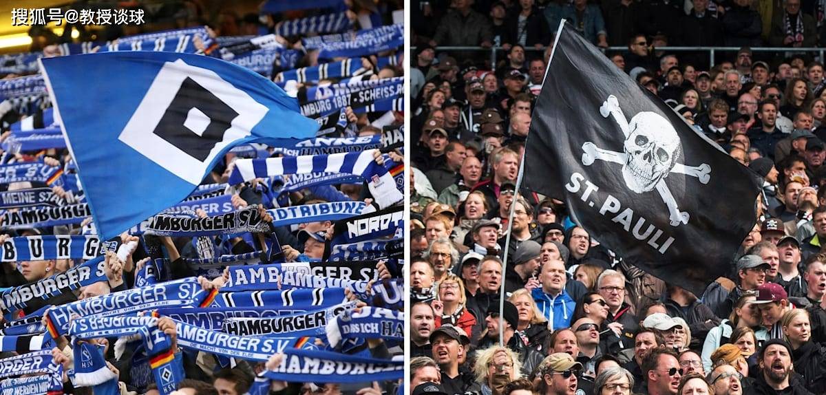 德甲：汉堡vs圣保利圣保利，麦当劳德比，当巨无霸汉堡遇上麦旋风圣保利