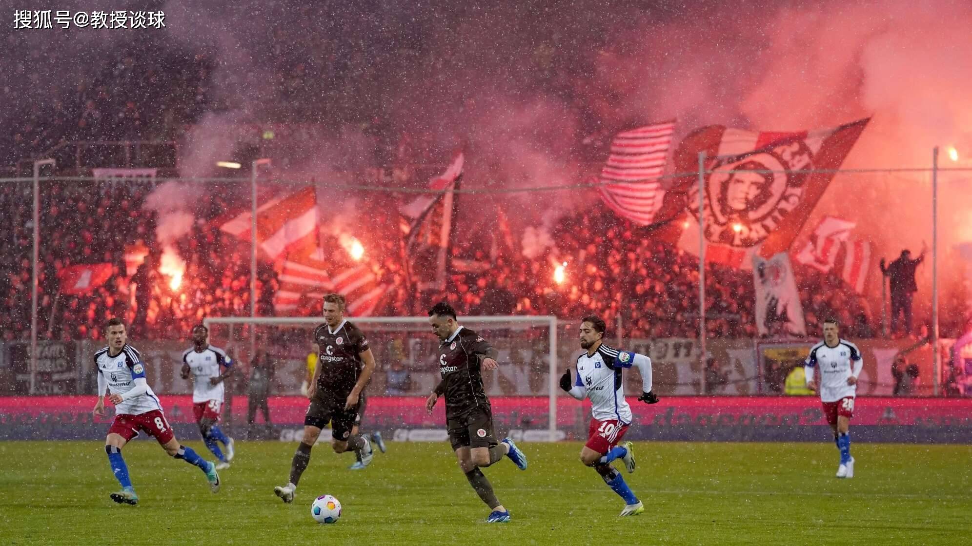 德甲：汉堡vs圣保利圣保利，麦当劳德比，当巨无霸汉堡遇上麦旋风圣保利
