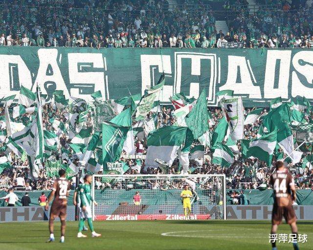 汉堡0-2圣保利：北德德比圣保利，圣保利客场奏凯