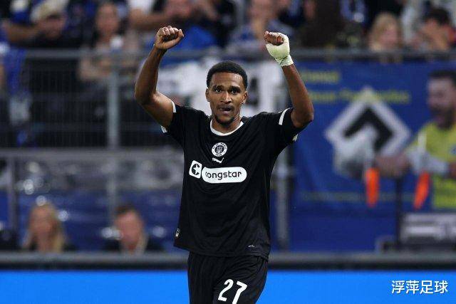 汉堡0-2圣保利：北德德比圣保利，圣保利客场奏凯