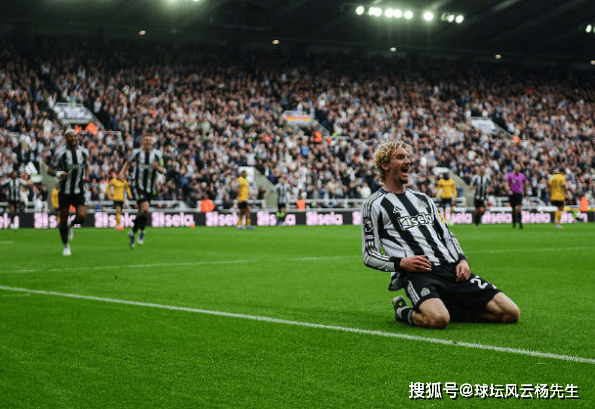 新援首秀破门狼队，纽卡斯尔联1-0击败狼队，狼队保级形势严峻