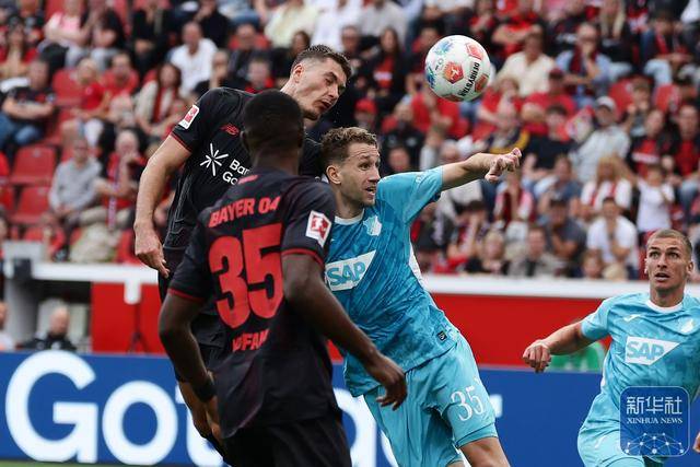 足球丨德甲：勒沃库森不敌霍芬海姆