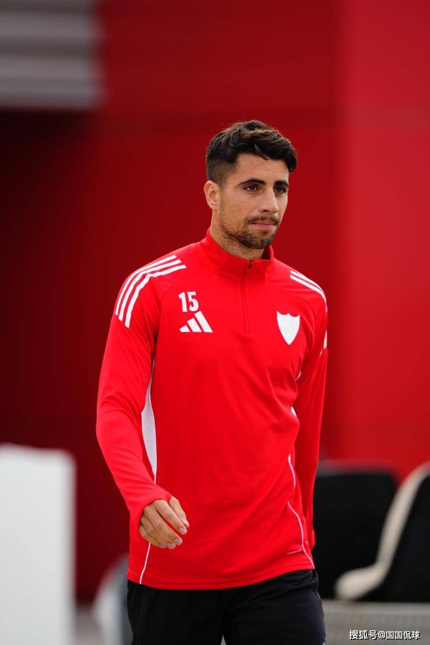 西甲前瞻：皇家社会VS塞维利亚