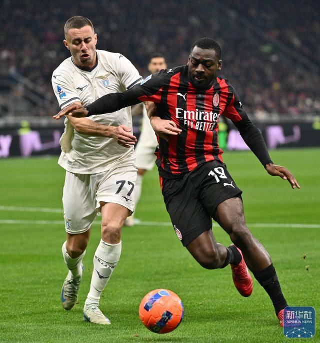 足球｜意甲：AC米兰胜拉齐奥