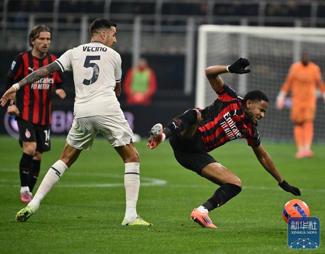 足球｜意甲：AC米兰胜拉齐奥