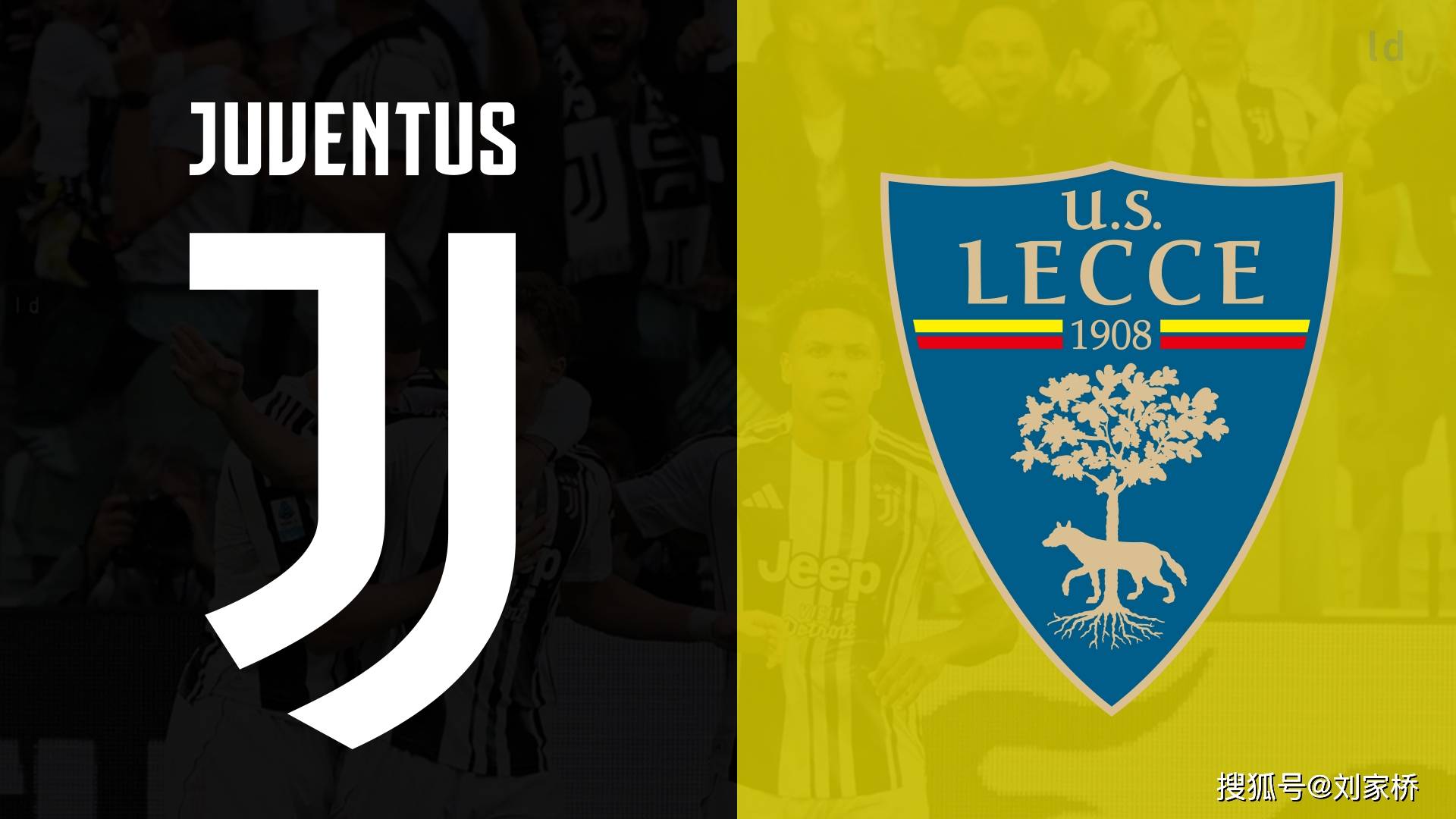 迎战莱切莱切，尤文目标胜利，莱切阵容不整，伊尔迪兹有望续约